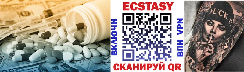 Экстази TESLA где купить Александров
