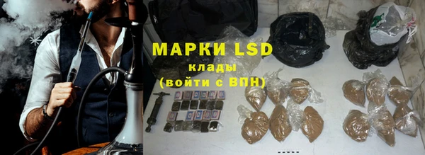 mdpv Абаза