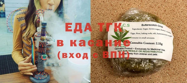 mdpv Абаза