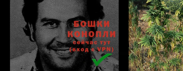 2c-b Новочеркасск
