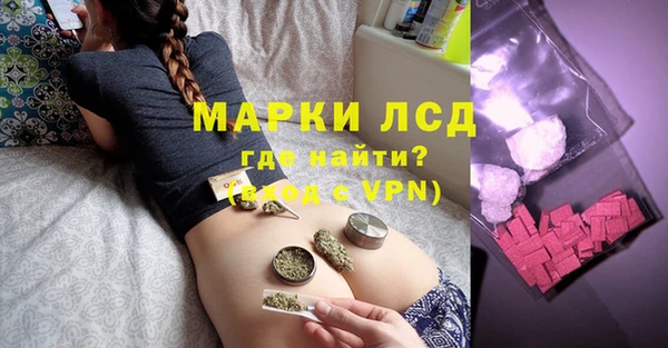 mdpv Абаза