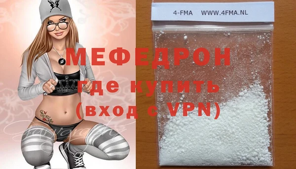 2c-b Новочеркасск