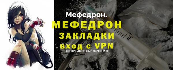 марки nbome Уссурийск