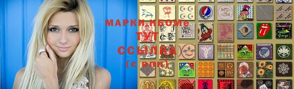 MDMA Premium VHQ Березники
