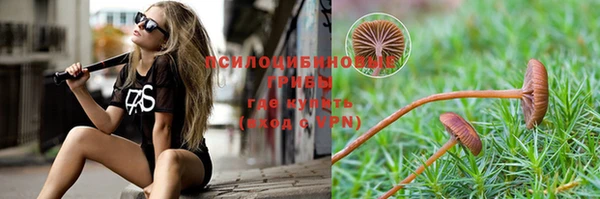 mdpv Абаза
