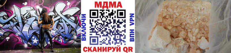 где продают наркотики  Александров  МДМА VHQ 